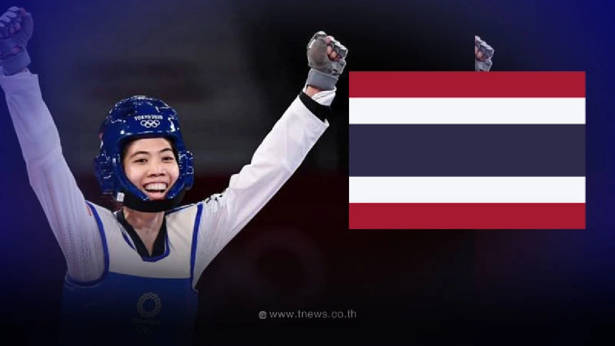"ดูสดเทนนิสเทควันโด" เทนนิส พาณิภัค ช่องถ่ายทอดสดเทนนิสเทควันโดโอลิมปิก