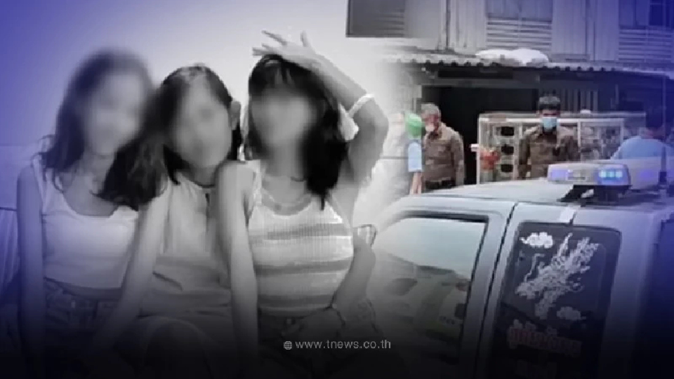 ผลชันสูตรเบื้องต้น เคสดับ 3 ศพแม่ลูก คาดสาเหตุเสียชีวิต
