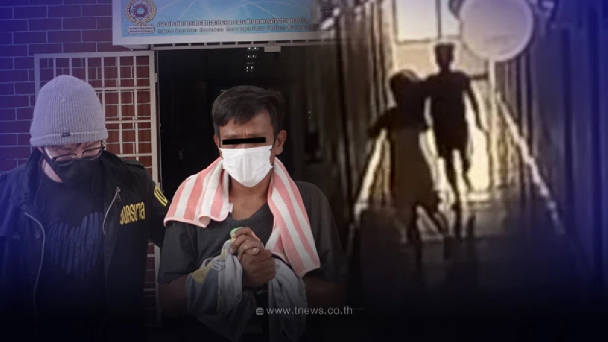 รวบ "แบงค์ ปากช่อง" ก่อเหตุหญิงวัย 59 เปิดกล้องวงจรปิดเจอภาพระทึก