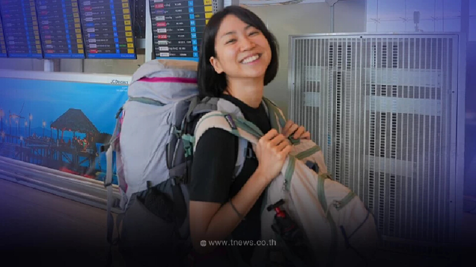 อย่างสุด "มิ้นท์ I Roam Alone" เผยประเทศแรกที่จะไป ในการเดินทางครั้งสุดท้าย