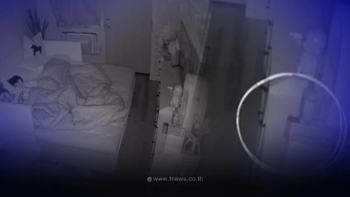 ลูกร้องเจอผี แม่ตื่นเข้าห้องน้ำ ผวากระป๋องน้ำวางผิดที่ ดูวงจรปิดเจอเต็มๆ