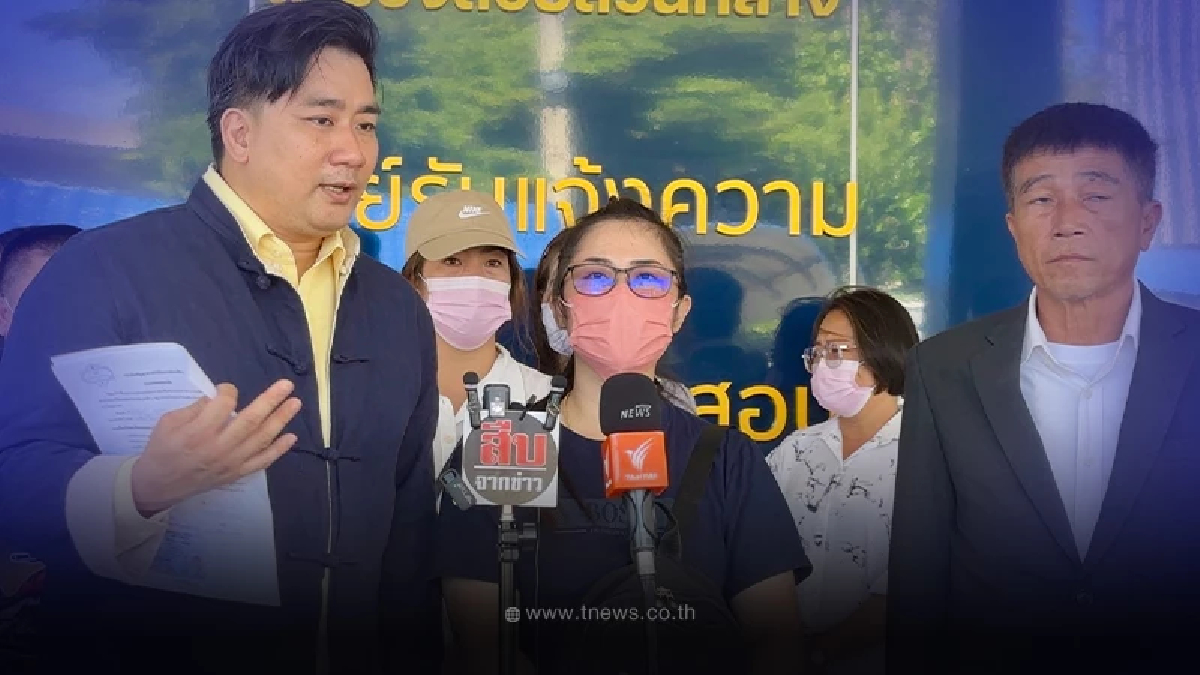เหยื่อเพียบ "พิมพ์ประภา" หลอกทำวีซ่า การันตีได้งานออสเตรเลีย-เกาหลีแน่นอน