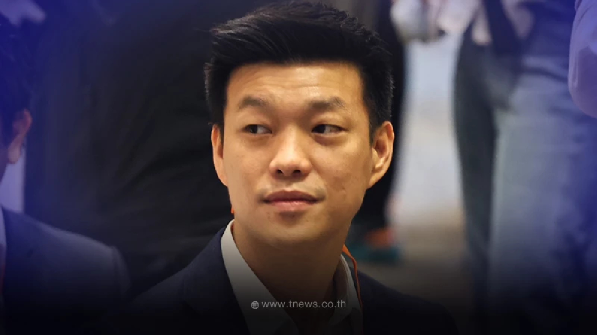 ไม่พลิกโผ "เท้ง ณัฐพงษ์" หัวหน้าพรรค เปิดรายชื่อกรรมการบริหาร"พรรคประชาชน"