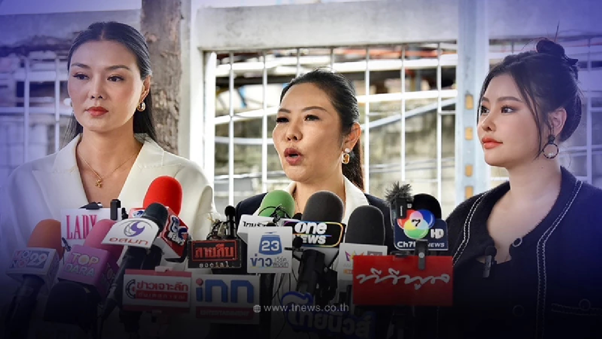 "ลูกหมี-ลิลลี่ เหงียน" ลุยฟ้องลูกหนี้คนดัง ข้อหา"ฉ้อโกง"