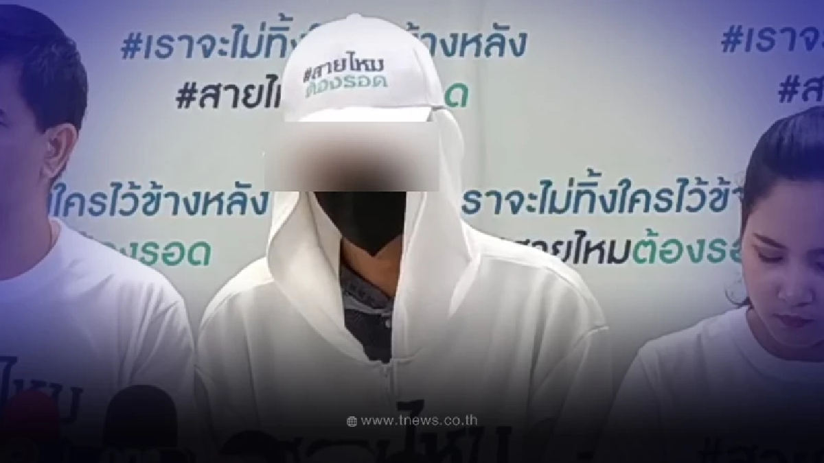 หนุ่มแต่งงานกับเมียมา 6 ปี จับชู้ได้ไปแล้ว 5 คน ฟังไทม์ไลน์โดนนอกใจยิ่งพีก