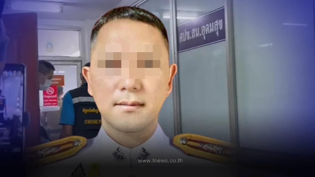 เปิดปมสลด"รองเบิร์ด"จบชีวิตคาโรงพักอุดมสุข เพิ่งได้ปรับเงินเดือน 2 ขั้น