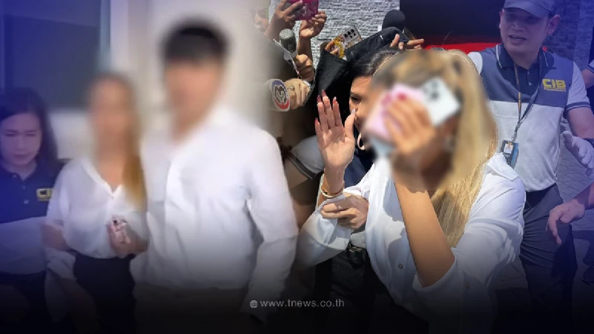 เปิดนาทีล็อกตัว "แม่ตั๊ก-ป๋าเบียร์" คาบ้าน มีหน้าซีด โดนบุกฟ้าแลบ