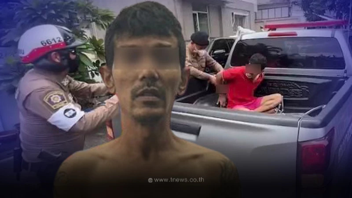 เจอตัวจี๊ด ล่าจับโจรขโมยรถต้อนจนมุมพร้อมของกลาง ขุดเจอประวัติเด็ด