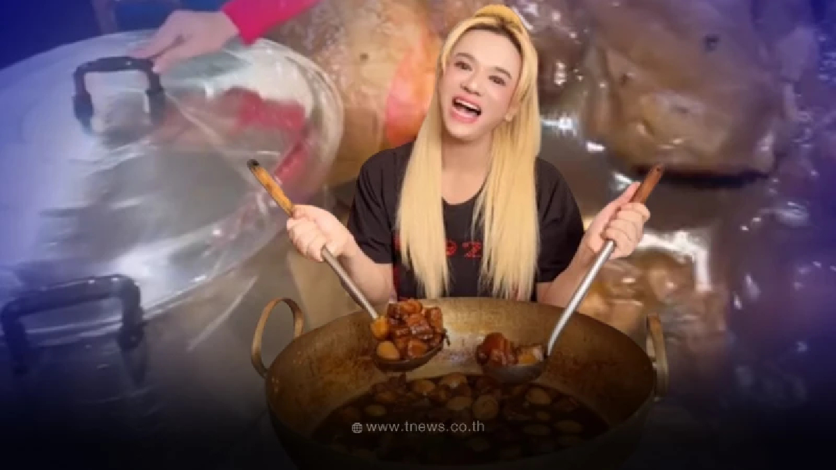 "ไข่พะโล้เอศุภชัย" ปังมาก ลูกค้าสั่งแบบยกหม้อ ชาวเน็ตเห็นราคาแล้วตาลุก