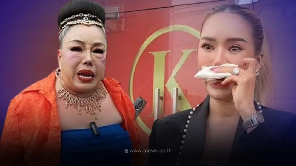 "ลีน่าจัง" เผยสภาพ "แม่ตั๊ก" ล่าสุด นอนป่วยสายระโยงระยาง ก่อนบอกว่าป่วยอะไร