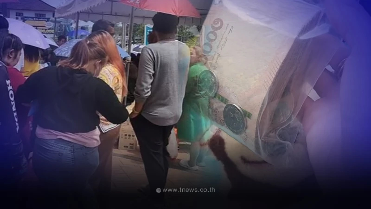 สาวรีวิวคืนทองร้าน"แม่ตั๊ก"ได้เงินกลับมาเท่าไหร่ ใช้หลักฐานอะไรบ้าง