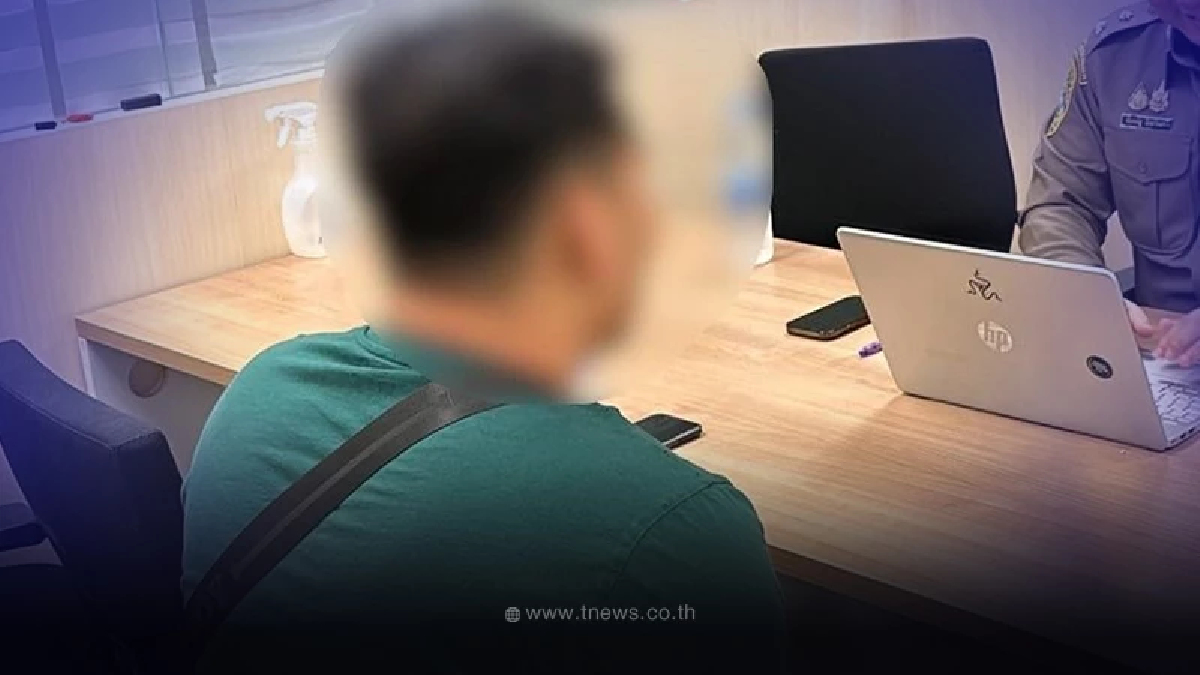 จับแล้ว"นักมวยดัง"อักษรย่อ "ส" ผู้ติดตามกว่า 4แสน สารภาพสิ้น