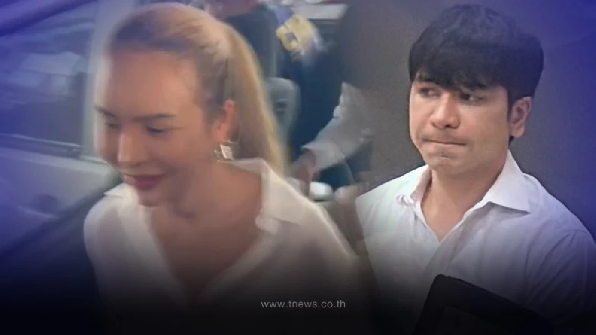 "แม่ตั๊ก"ไม่เครียดหลังโดนจับ ป๋าเบียร์พูดแล้ว ยังคืนทองได้เหมือนเดิมไหม