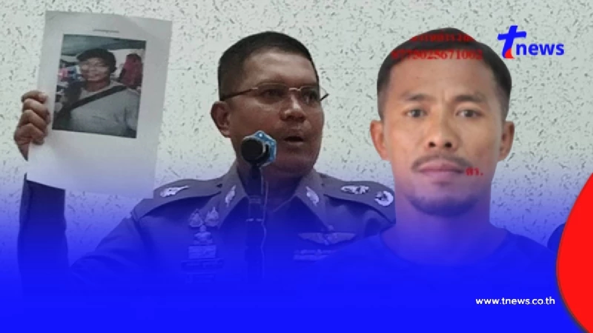 รองนพศิลป์ ลั่นถึง อดีตนักมวยให้มอบตัวโดยเร็ว ใครช่วยถูกดําเนินคดีแน่