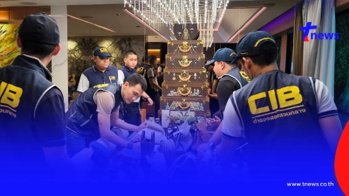 เปิดคลังสมบัติ"ดิไอคอน" บุกค้น11จุด ยึดอีกเพียบ รถหรู,แบรนด์เนม,อาร์ตทอย