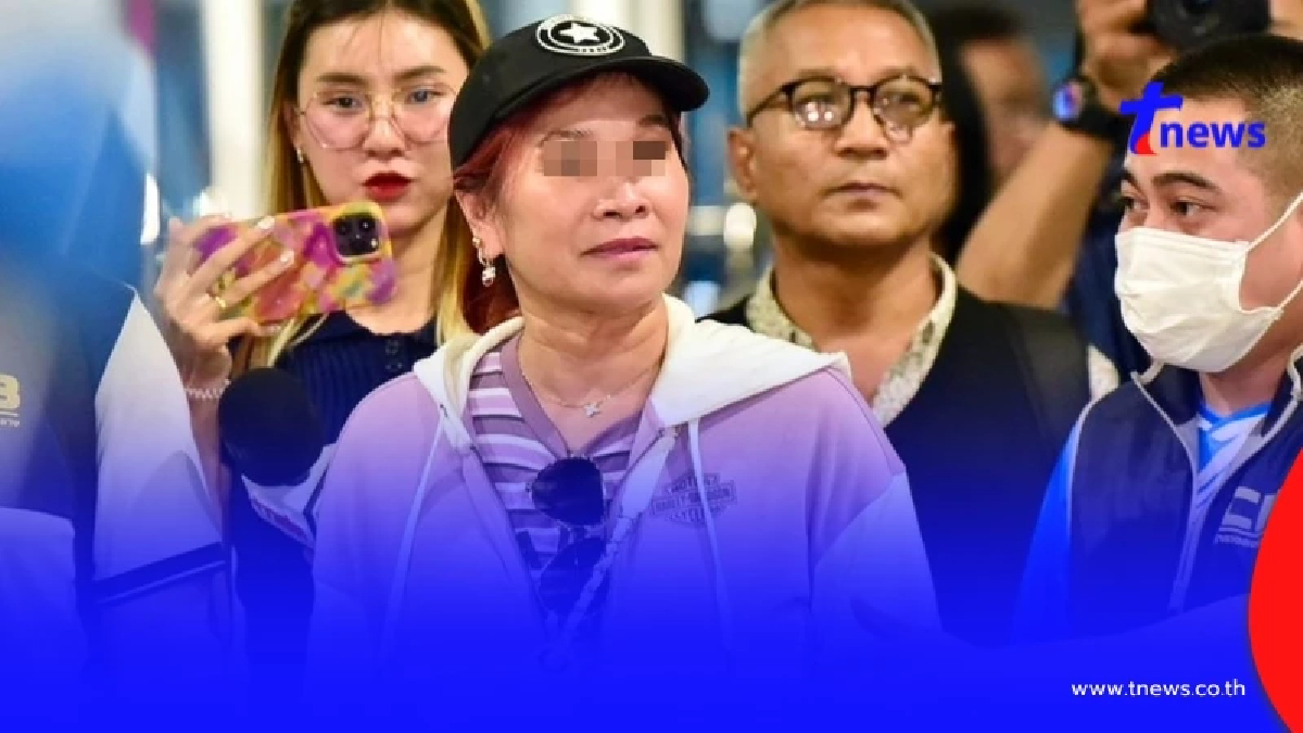 "เจ๊อ้อย"มั่นใจไม่ได้ให้เงิน 71ล้านโดยเสน่หา ทนายดังโดนแน่ ข้อหารอไว้แล้ว