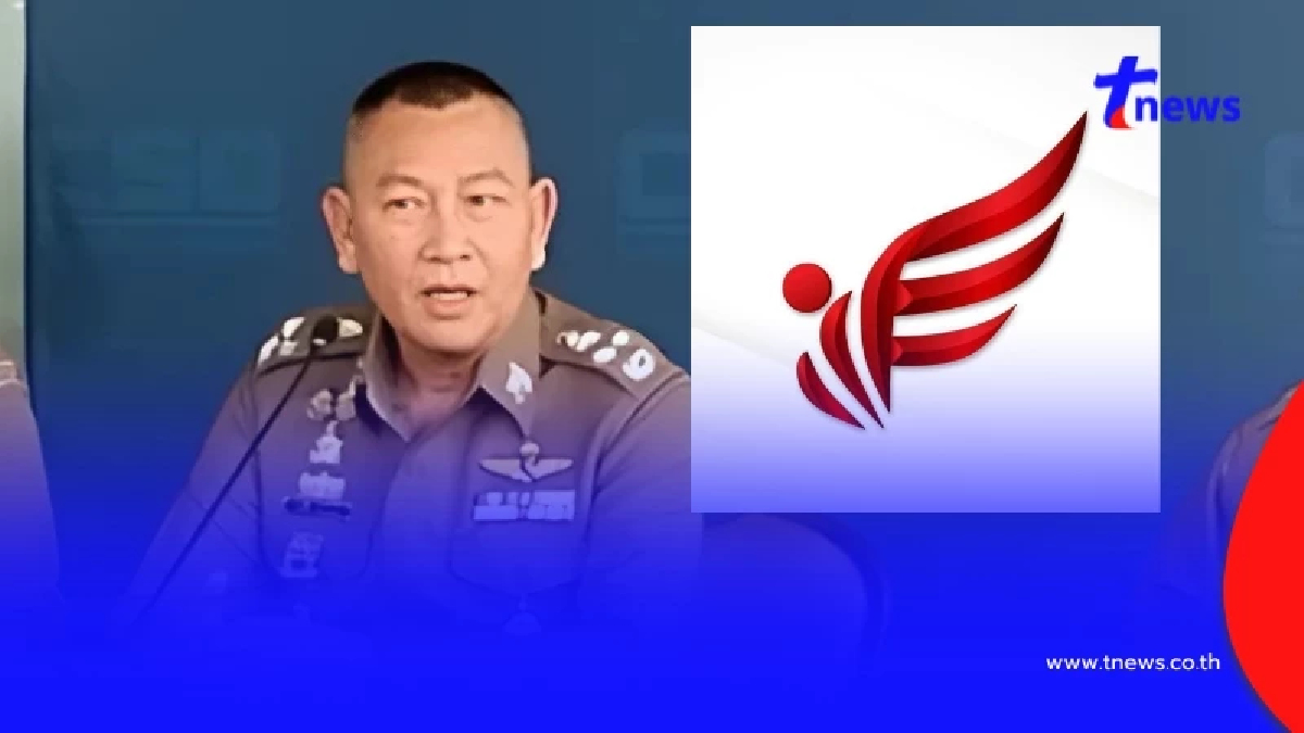 ผบ.ตร. ท้า กลุ่มบอส ดิไอคอนกรุ๊ป "จะฟ้องกลับมาฟ้องที่ผมคนเดียว"