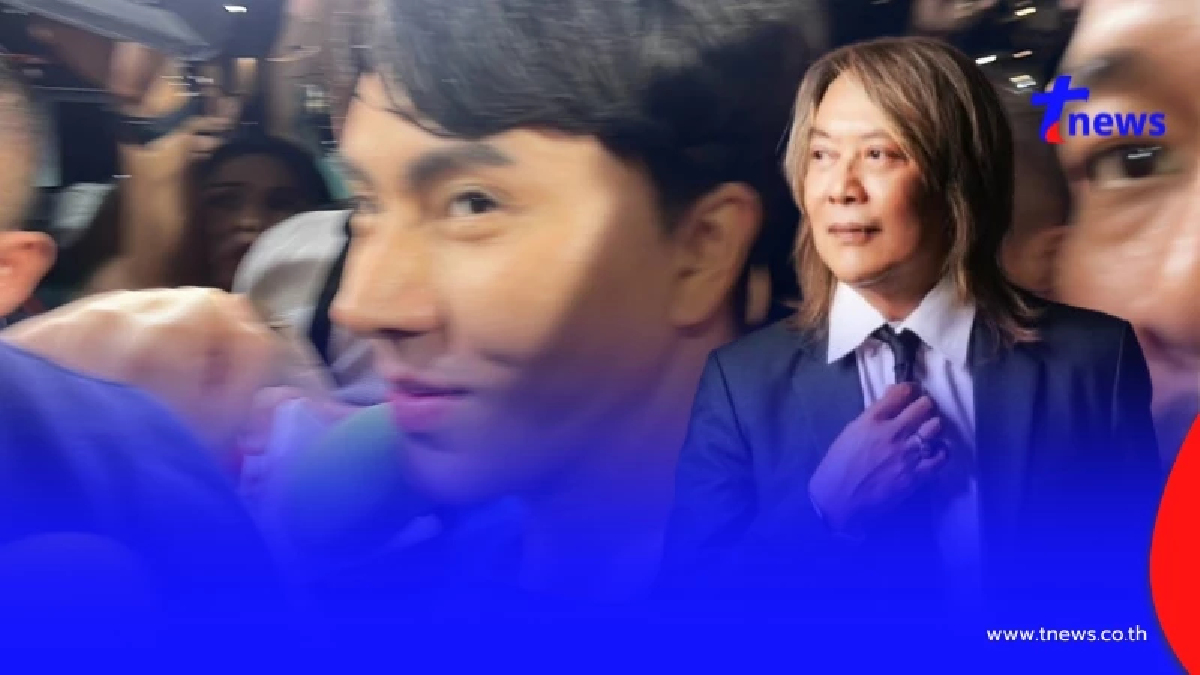 "กบ ไมโคร"ไม่รอด "บอสพอล" สั่งเอาตัวเข้าคุก