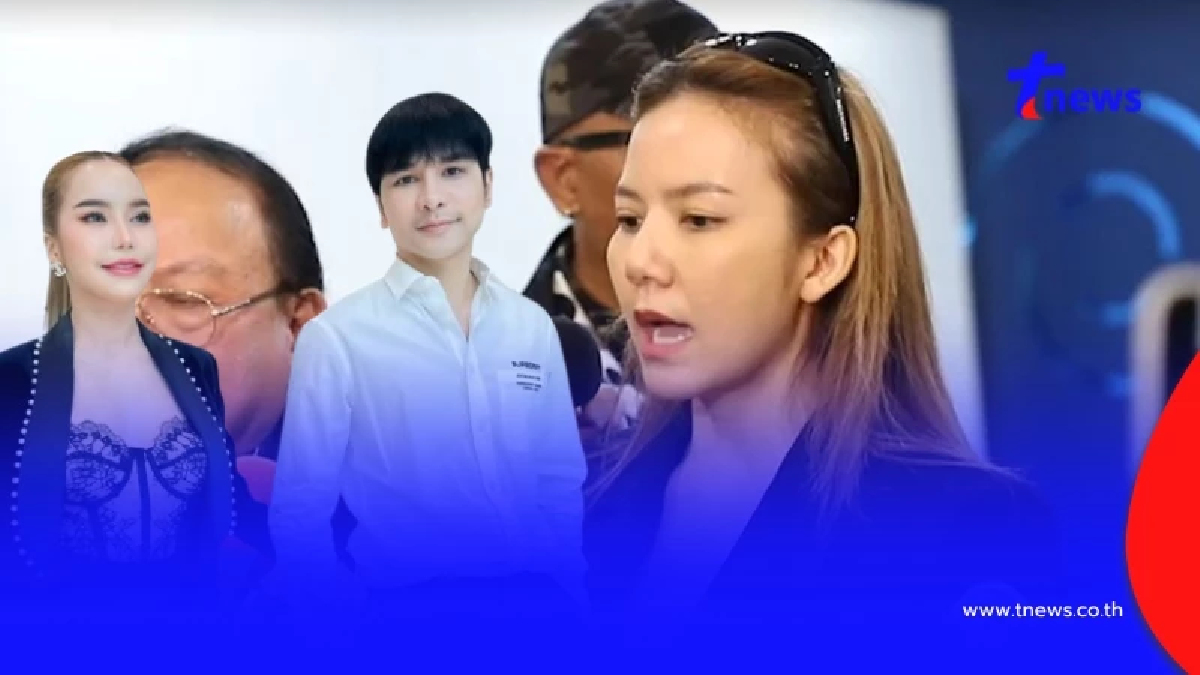 จ๊ะ นงผณี แสดงความบริสุทธิ์ใจ เคลียร์ปมไลฟ์สดวันเปิดร้าน แม่ตั๊ก - ป๋าเบียร์