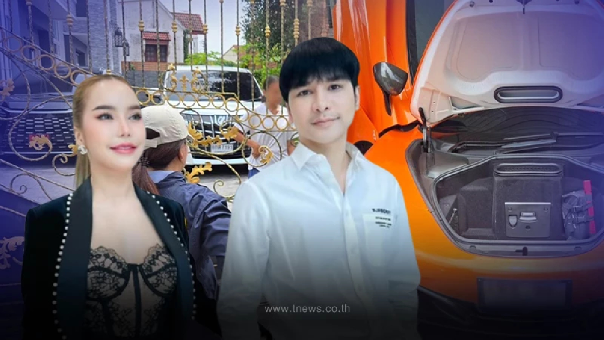 เปิดทรัพย์สิน70ล้าน "แม่ตั๊ก-ป๋าเบียร์" โดนยึดเกลี้ยง รถหรูเพียบ