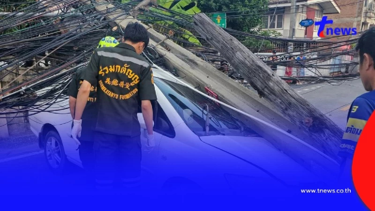 งานเข้า หนุ่มซิ่งชนเสาไฟฟ้าพัง12ต้น ลาดพร้าว48 ค้นตัวพบสารเสพติด