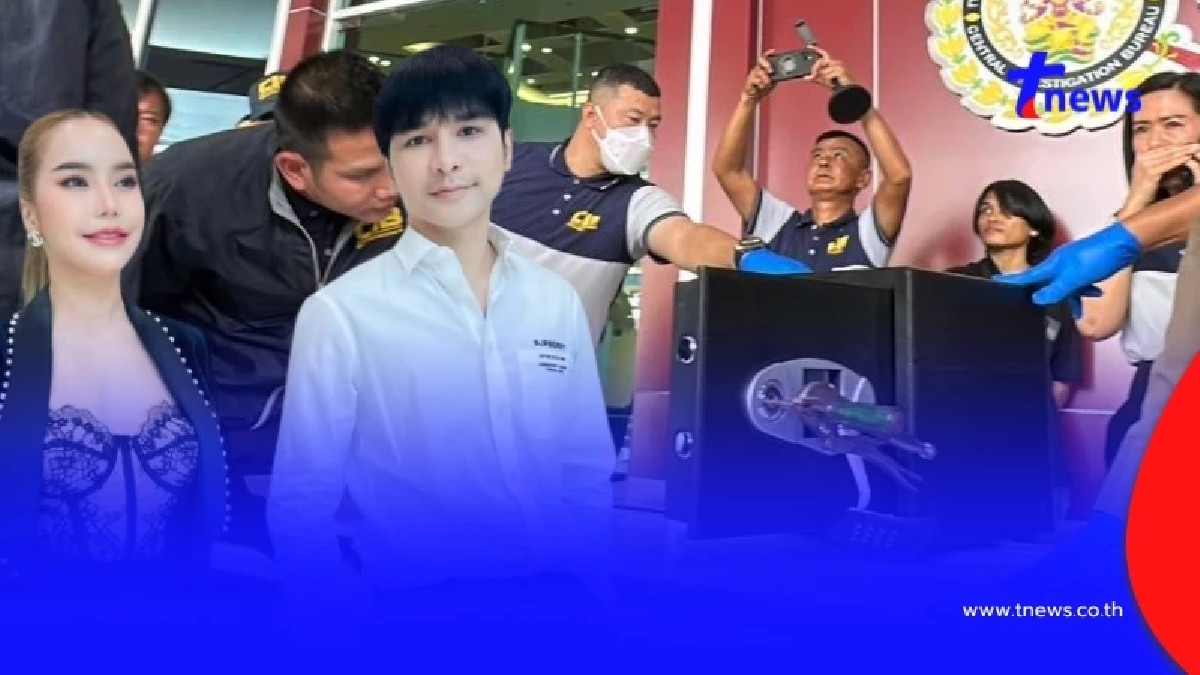 นาทีวงแตก เปิดตู้เซฟ"แม่ตั๊ก"พยายามกว่า 1ชั่วโมง เจออะไรบ้าง