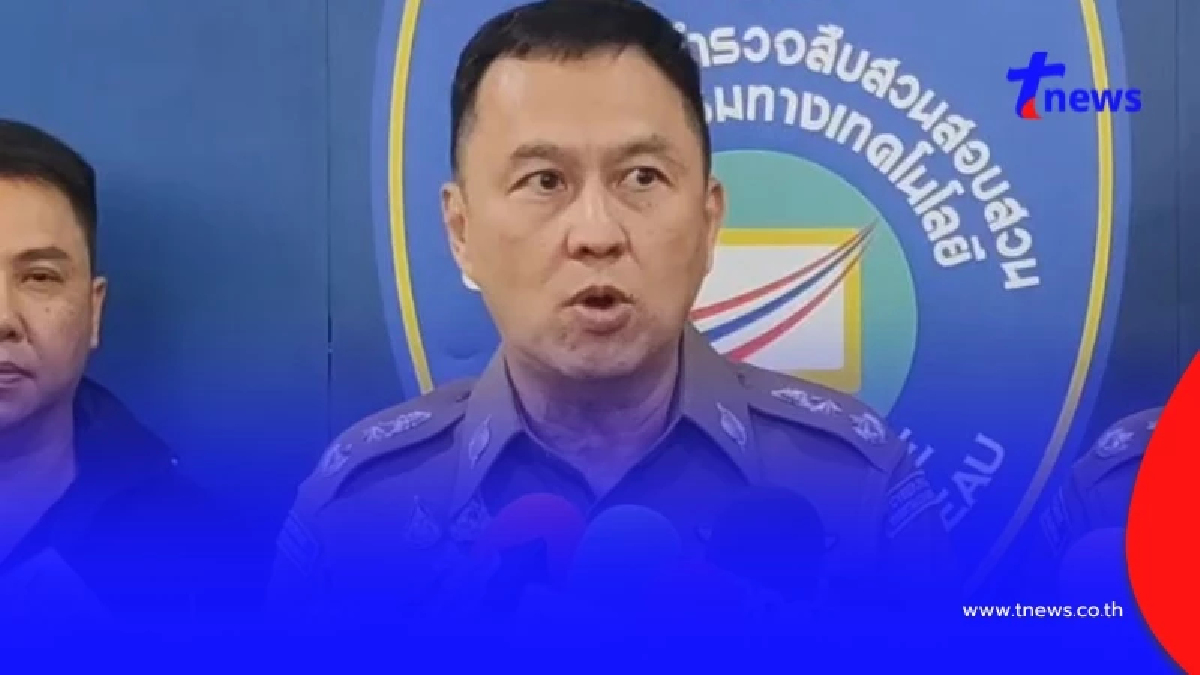 ดาราดัง-นักร้อง หนาวแน่ ธุรกิจขายตรงดังมีปัญหา ส่อถูกดำเนินคดีเพียบ