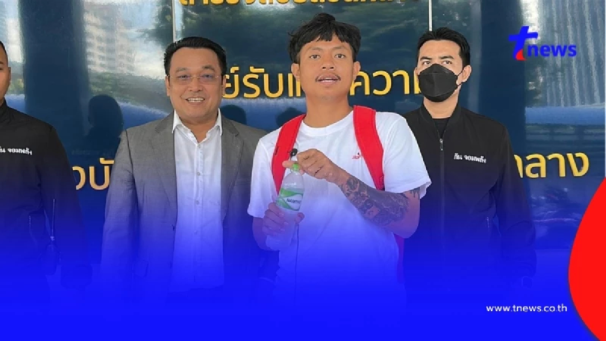 "แจ็ก แปปโฮ" แสดงความบริสุทธิ์ใจ เปิดค่าจ้างรับงานไลฟ์สด "แม่ตั๊ก"