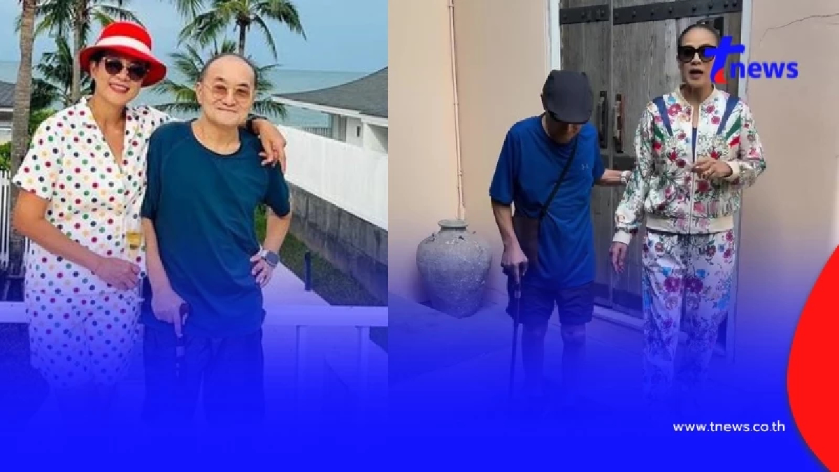 รู้แล้ว "เอ๋ พรเทพป่วยเป็นโรคอะไร" หลังมีคลิป "กบ ปภัสรา" พาสามีออกกำลังกาย