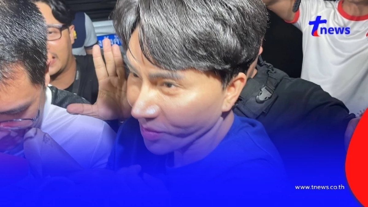 "บอสพอล"เป็นห่วงแม่ฝากดูแล ทนายไม่กังวลหากวืดประกัน ถือว่าเปลี่ยนที่นอน