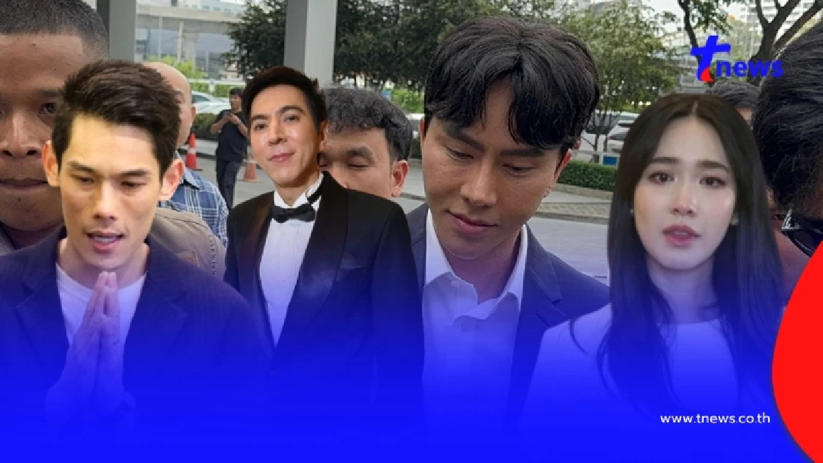 บอสพอล-แซม-มิน-กันต์ ไม่รอด ตกเป็นผู้ต้องหา เหยื่อพุ่ง 800คน เสียหาย300ล้าน