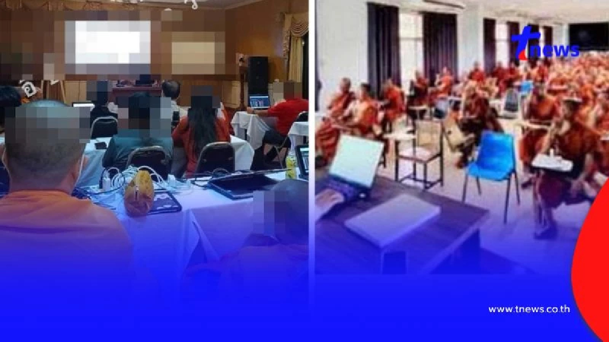 สะเทือนวงการสงฆ์ แฉแชร์ลูกโซ่หลอกพระเปิดบิล 300,000 ระบาดทั่วอีสาน