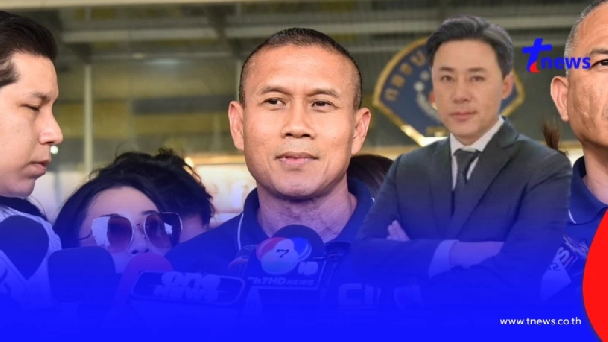 ยังไม่มีหมายจับ"ทนายตั้ม"ปมเงิน71ล้าน สอบปากคำ พี่อ้อย ไปแล้ว 70%