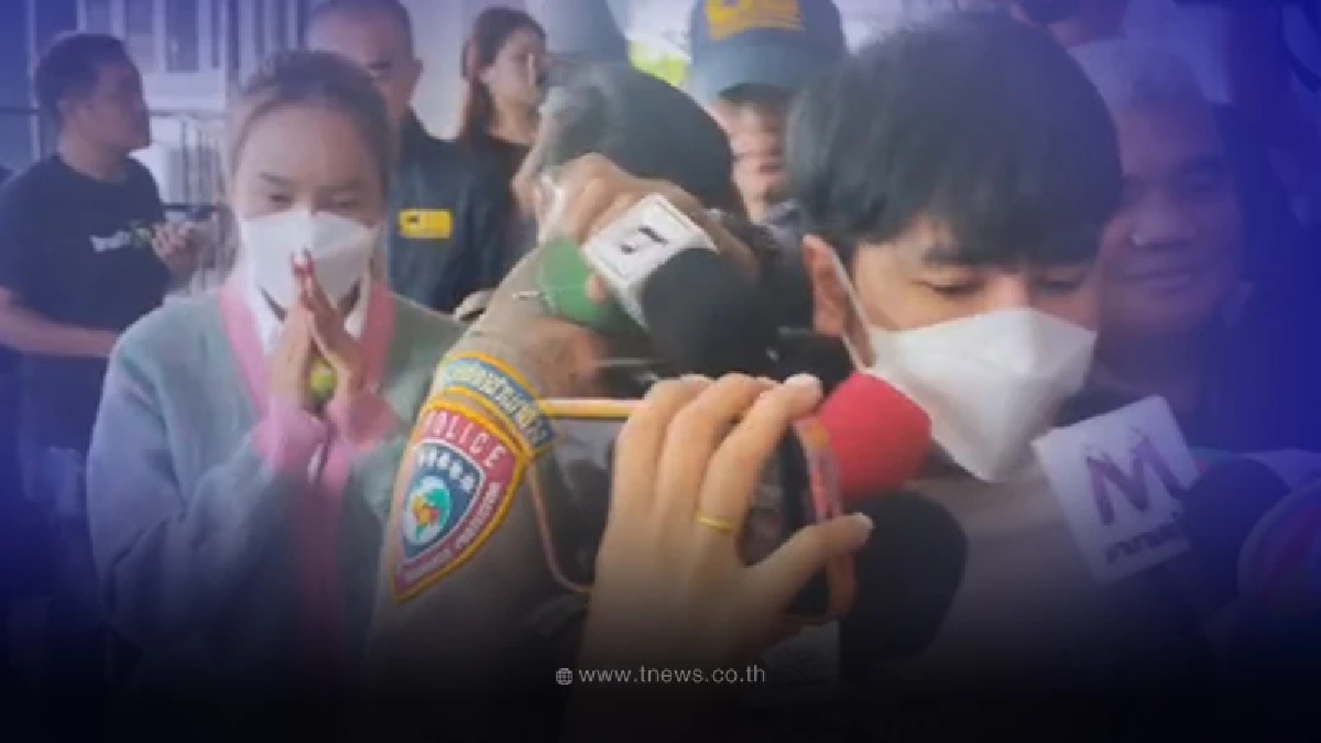 เปิดนาที"แม่ตั๊ก-ป๋าเบียร์"ถูกนำตัวส่งศาลฝากขัง ก่อนลั่นถึงผู้เสียหาย