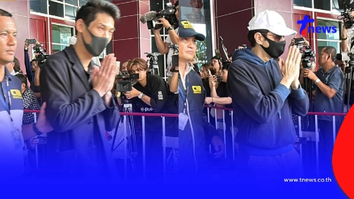 คุมตัวฝากขัง 17 บอส ดิไอคอนกรุ๊ป คัดค้านการประกันตัว