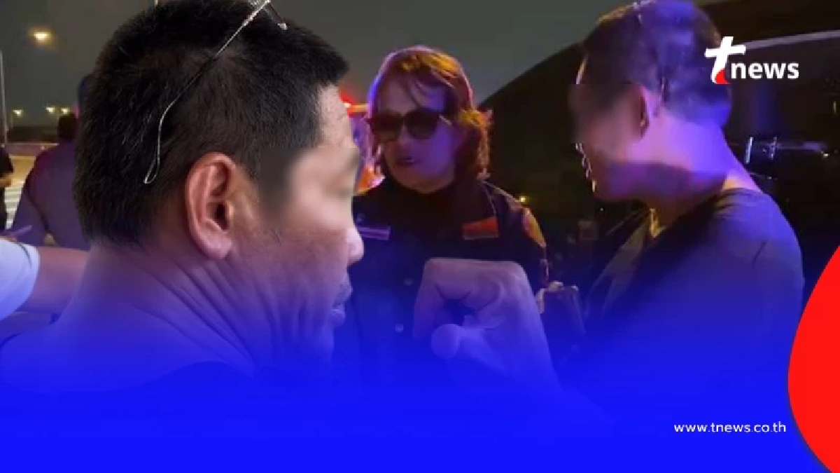 พ่อคู่กรณี "ติ๊ก ชิโร่" ยัน ได้กลิ่นเหล้า เผยเรื่องที่กังวลที่สุดตอนนี้