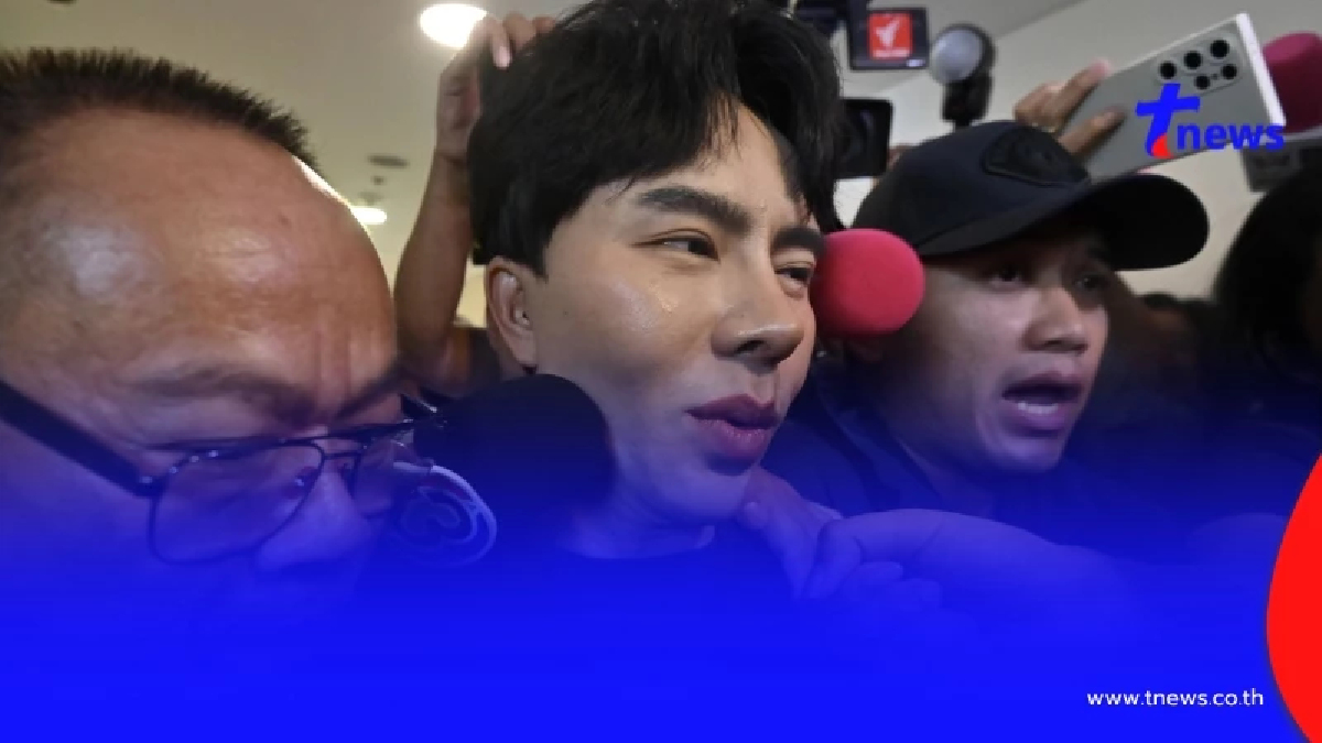 1ใน"ทนายดรีมทีม"คือใคร แฉโทรรีด"บอสพอล" 7ล้าน โดนบันทึกเสียงไว้แล้ว