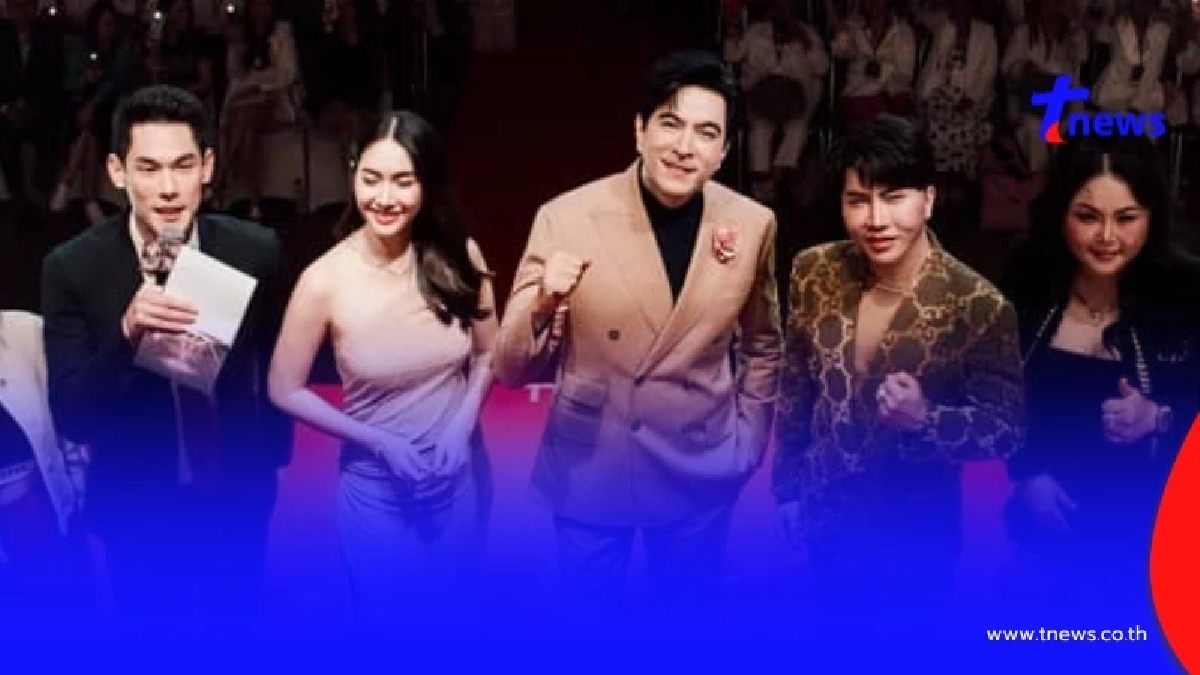 "ดีเอสไอ" รับคดีฟอกเงิน "ดิไอคอน"เป็นคดีพิเศษ