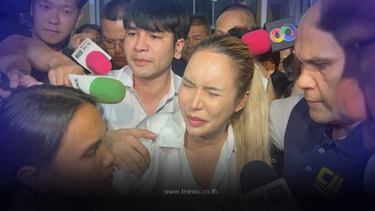 "แม่ตั๊ก-ป๋าเบียร์" นอนคุกต่อ ศาลไม่ให้ประกันตัว หวั่นหลบหนี