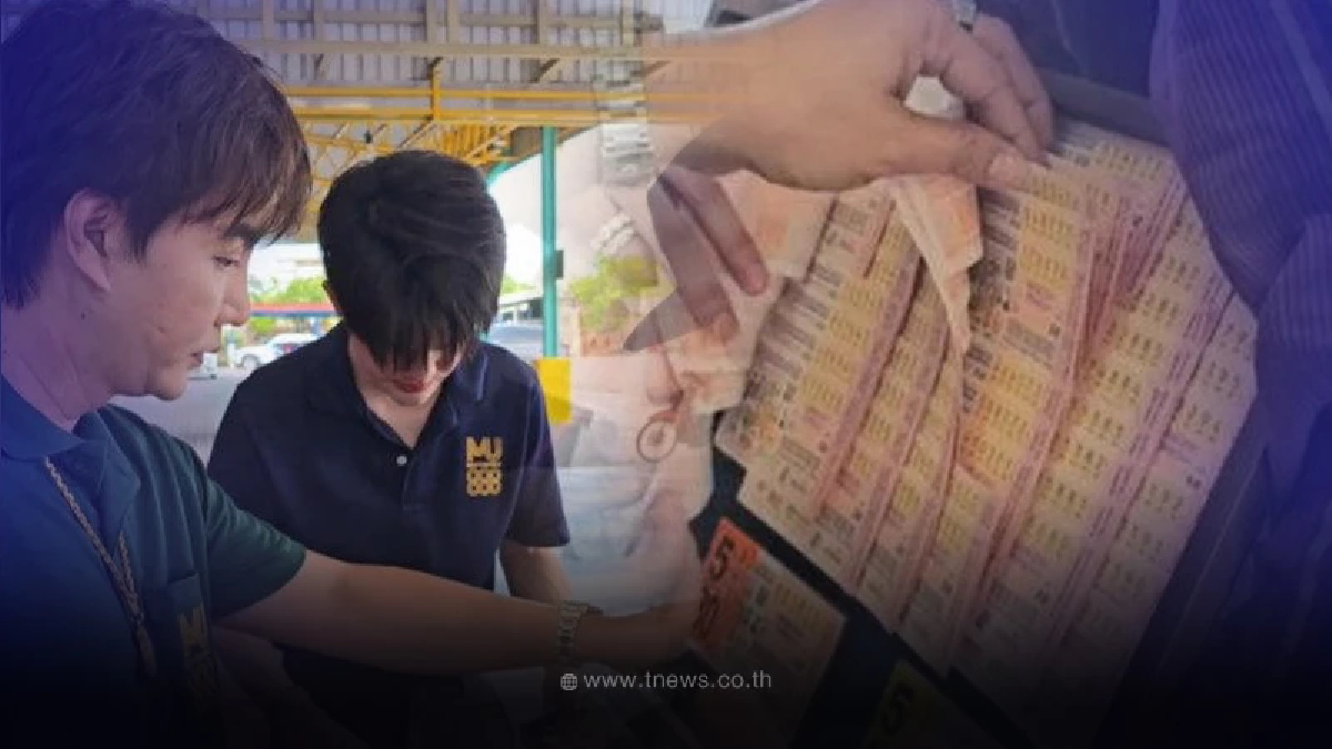 "ริว จิตสัมผัส" หยิบลอตเตอรี่เลขเด็ด 1 ต.ค. 67 คอหวยไม่ต้องเสียเวลาซูม