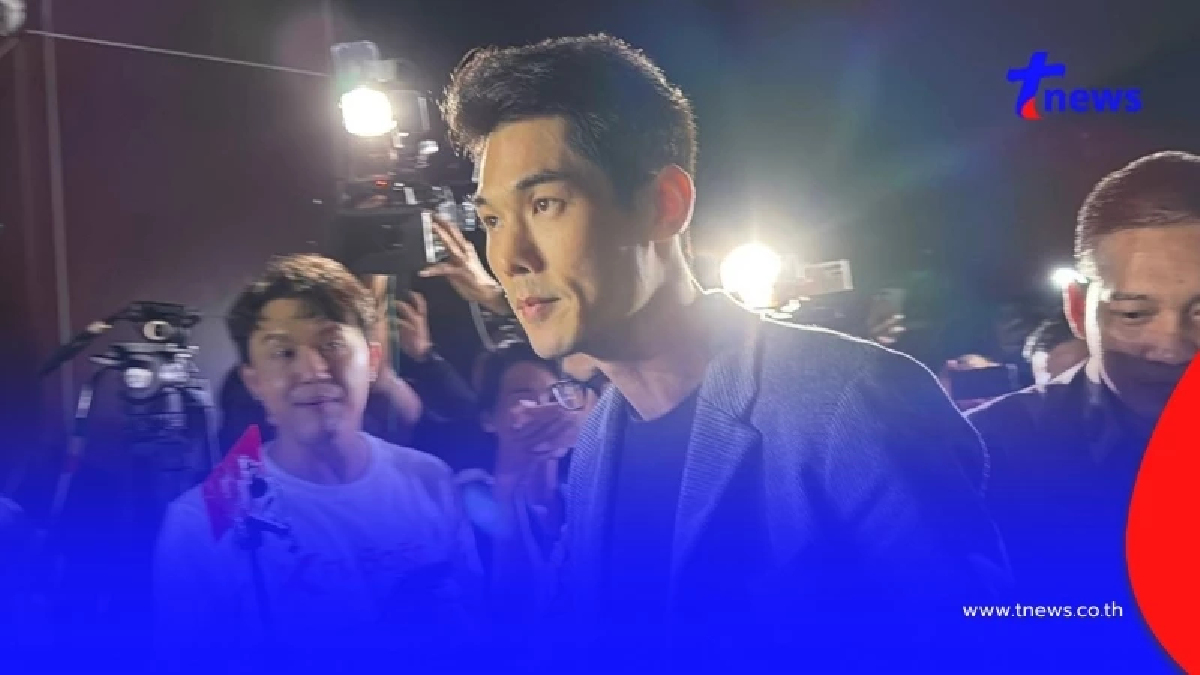 สีหน้า"กันต์ กันตถาวร"โดนรวบคดี"ดิไอคอน"คุมตัวถึงสอบสวนกลาง