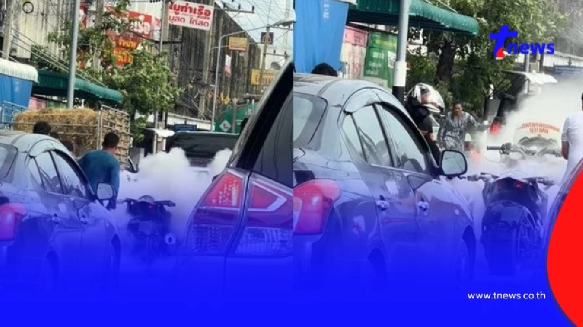 รถมอเตอร์ไซค์ จู่ๆ ควันไฟโขมง ตอนรถติดบนถนน เห็นน้ำใจคนไทยก็คราวนี้