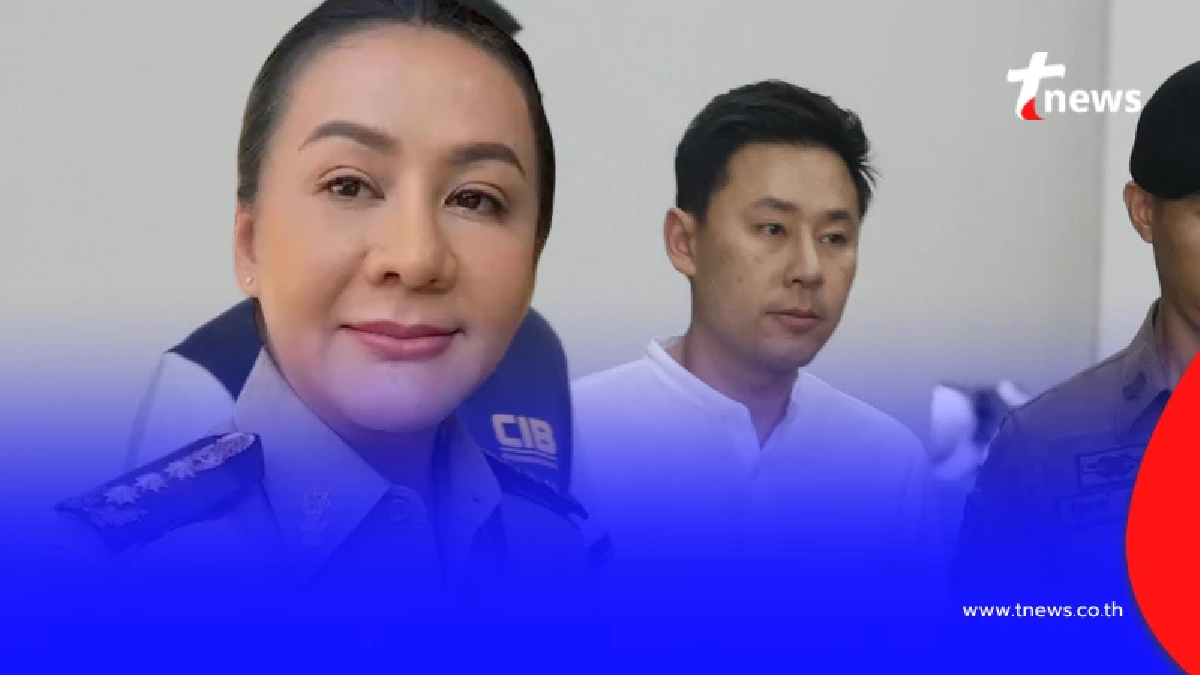 เปิดอาการล่าสุด "ทนายตั้ม" หลังนอนคุกมา 2 วัน