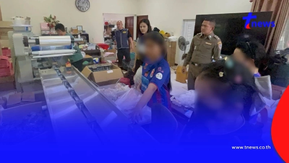 13 ยี่ห้อ บุกทลายเครื่องสำอางปลอม กวนครีมกับมือลงตลับ