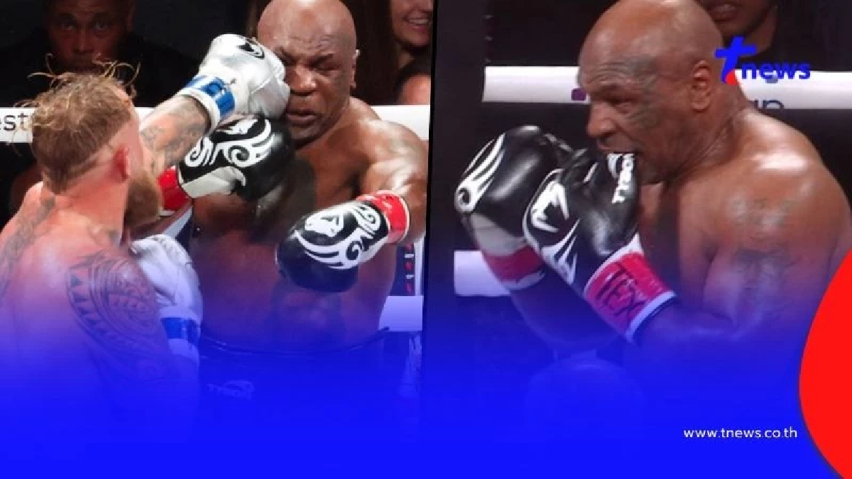 "ไมค์ไทสัน" เฉลยแล้ว หลังแฟนมวย สงสัยทำไม"กัดนวม" บนเวทีบ่อยๆ