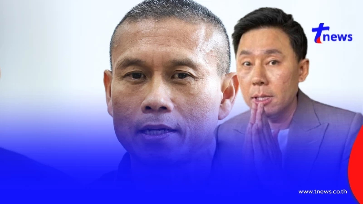 รอง ผบช.ก. พูดแล้ว ปมติด GPS รถเจ๊อ้อย "ทนายตั้ม"อ่วม 4คดี หลักฐานชัด