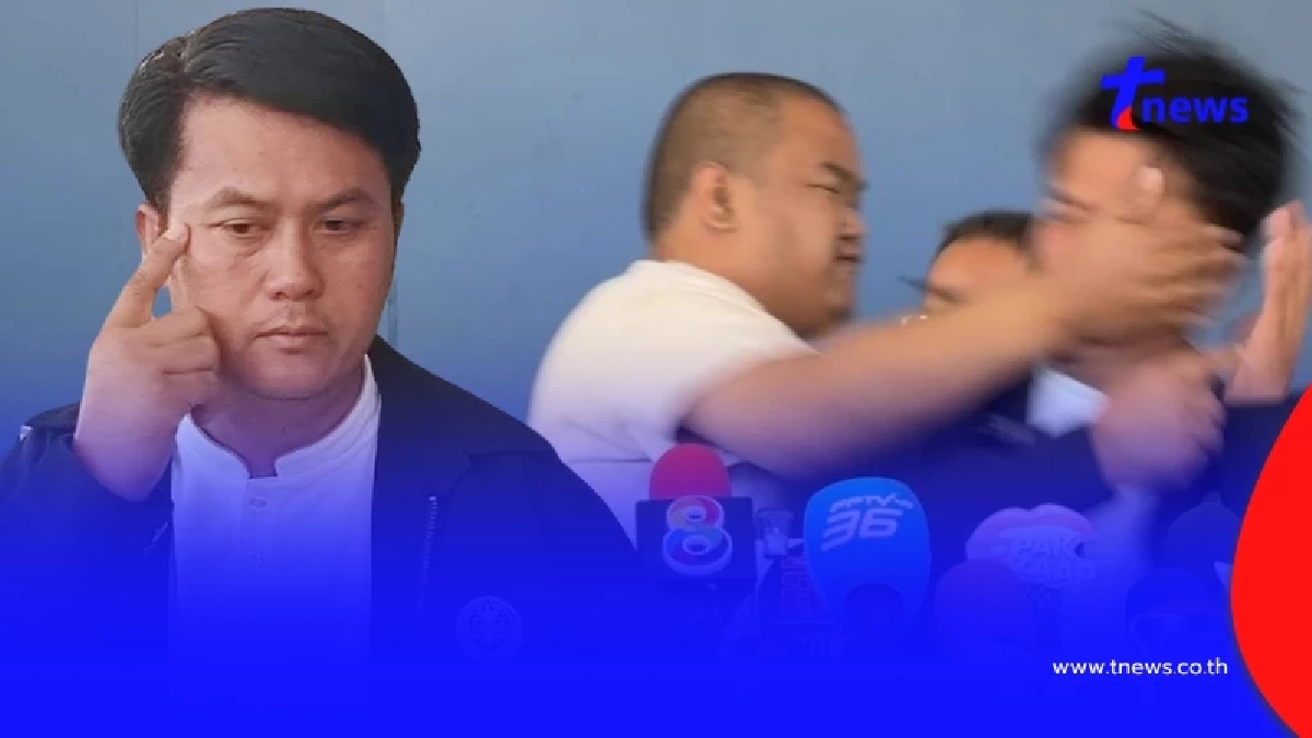 "ทนายธรรมราชโดนต่อย" หนุ่มปริศนาเดินย่อง ก่อนสาวหมัดใส่