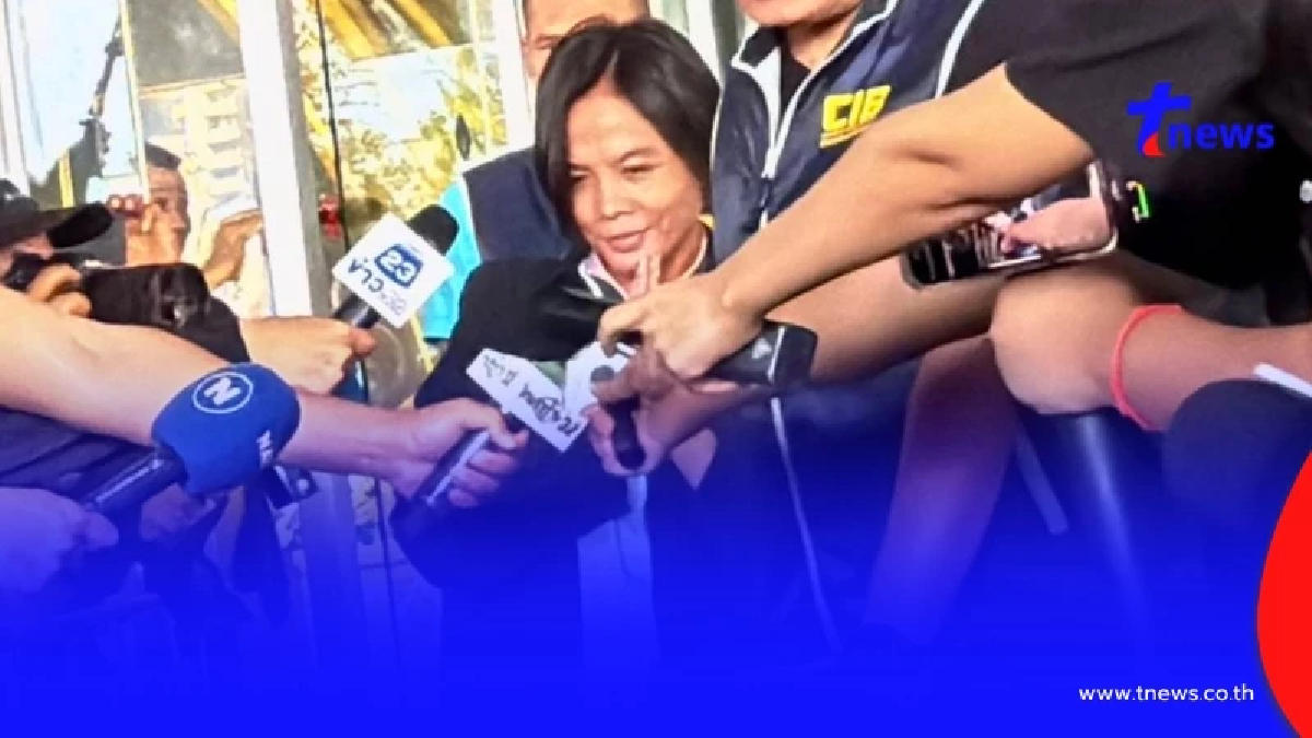 สีหน้า"เจ๊พัช"ถูกหิ้วตัวฝากขังศาลฯ ค้านประกันตัว