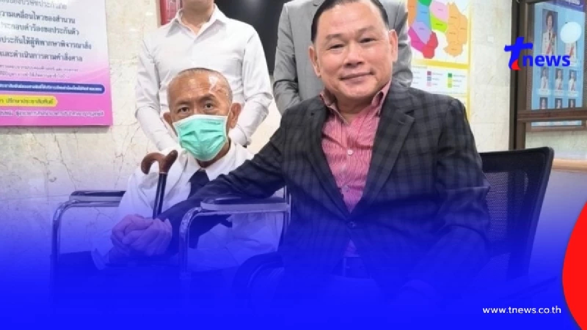 เปิดภาพล่าสุด "ชูวิทย์"กลับถึงไทย เล่าอาการป่วย อาจจะเป็นช่วงเวลาสุดท้าย