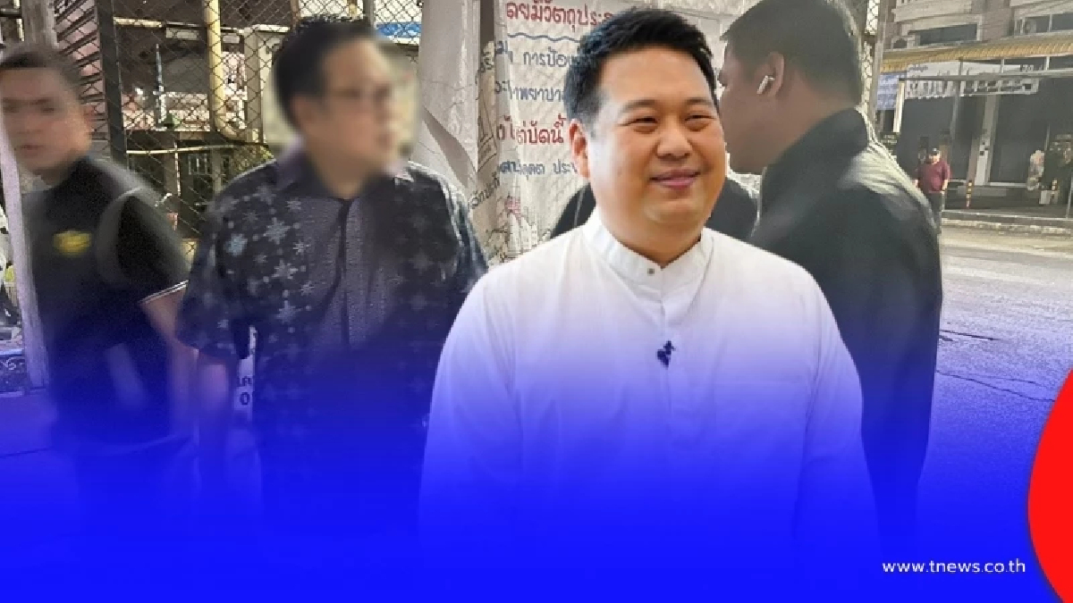 ไม่ทันตั้งตัว นาทีบุกรวบ"ตี่ลี่ฮวงจุ้ย" สืบเจอที่หลบซ่อน